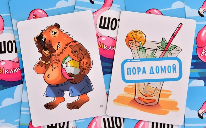 Шот. Всё выключено фото 8